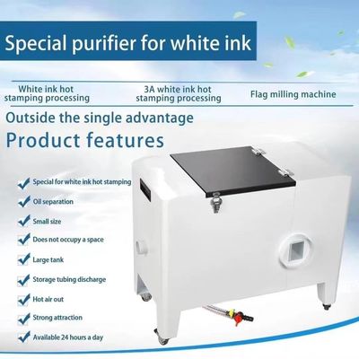Kledingdrukker Rookreiniger 110V 220V Dtf-printer voor L720*W380*H580mm Rookfilter